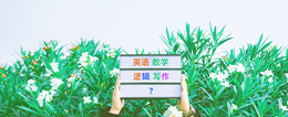 2025考研網(wǎng)報(bào)信息_考研網(wǎng)上確認(rèn)_現(xiàn)場(chǎng)確認(rèn)_網(wǎng)報(bào)公告：北京市2025年全國碩士研究生招生考試網(wǎng)上報(bào)名公告