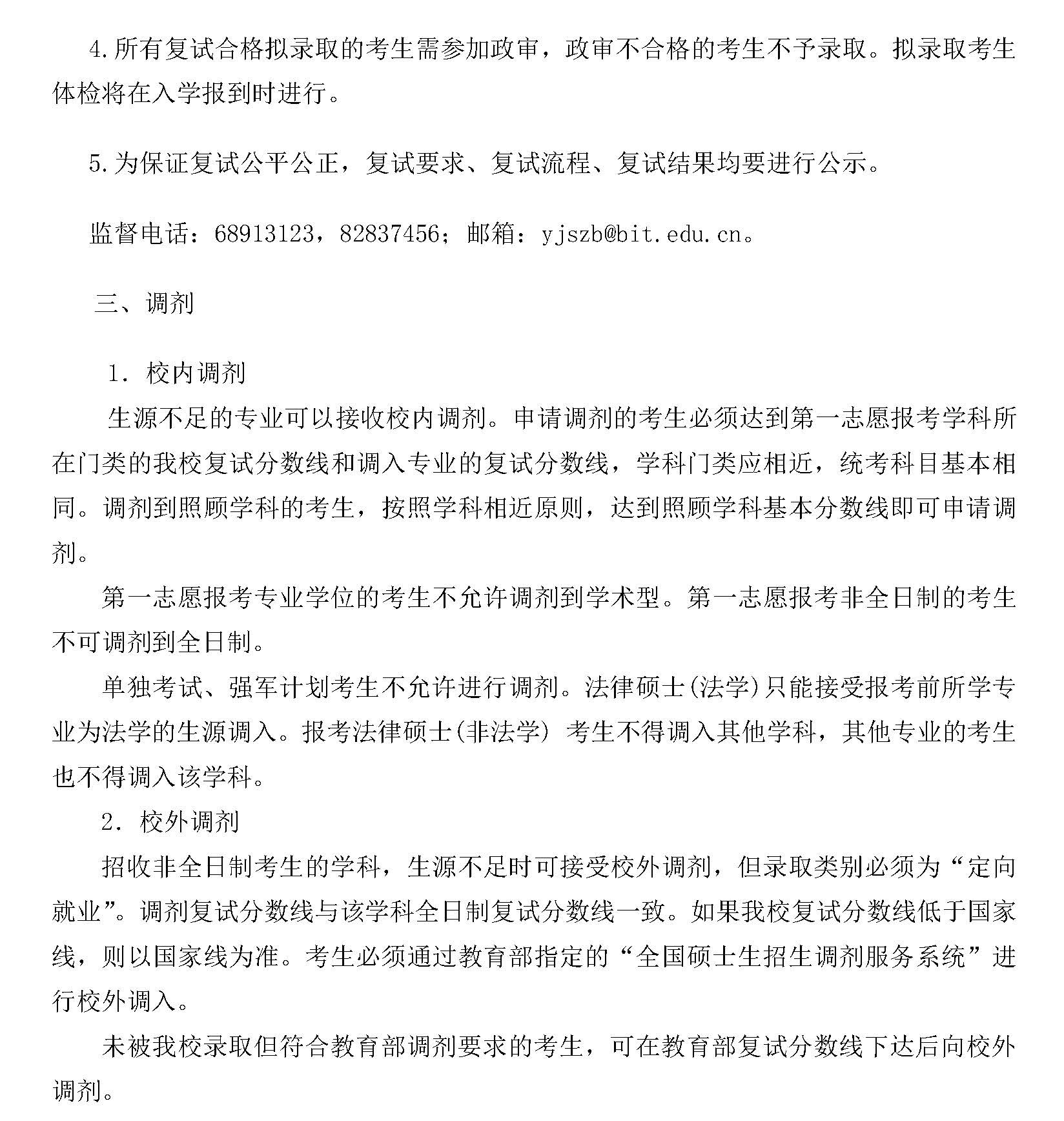 http://m.roperpumps.cn/uploadfile/2017/0331/20170331100555511.jpg