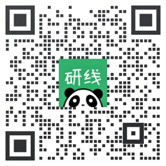 2021MPAcc分?jǐn)?shù)線:歷年會(huì)計(jì)碩士MPAcc招生院校復(fù)試分?jǐn)?shù)線匯總