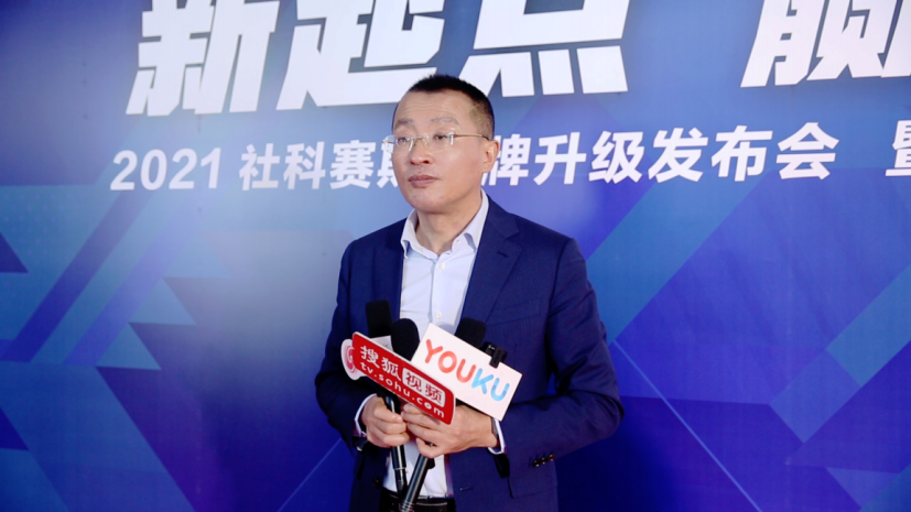 考研領域的破局者——專訪社科賽斯考研董事長、創始人甄誠