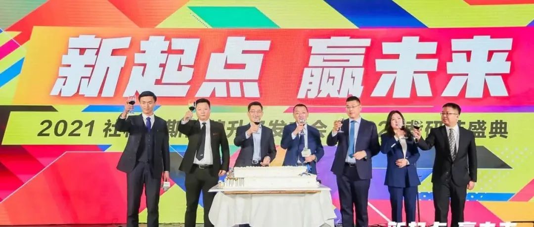 考研領域的破局者——專訪社科賽斯考研董事長、創始人甄誠