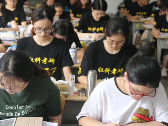 面向新起點!社科賽斯持續(xù)布局考研教育培訓,三大產(chǎn)品體系發(fā)布!