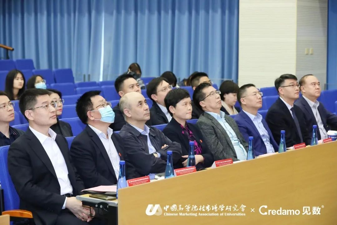 社科賽斯總裁兼黨支部書記李發進受邀出席第二屆CMAU全國大學生市場研究與商業策劃大賽!