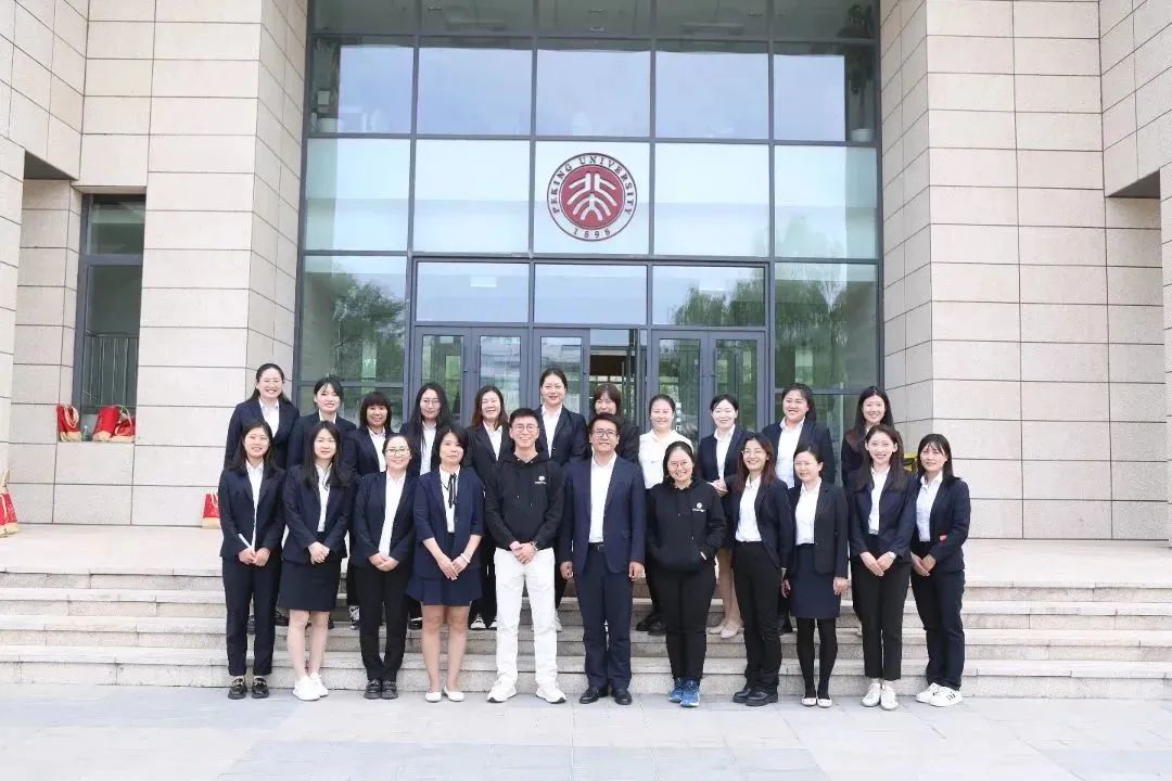 社科賽斯考研招生團隊參訪北京大學國家發展研究院MBA中心！