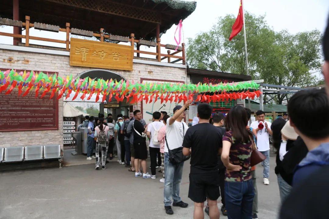 立足當“夏”，覓清涼 | 社科賽斯考研“清涼谷”團建之旅！