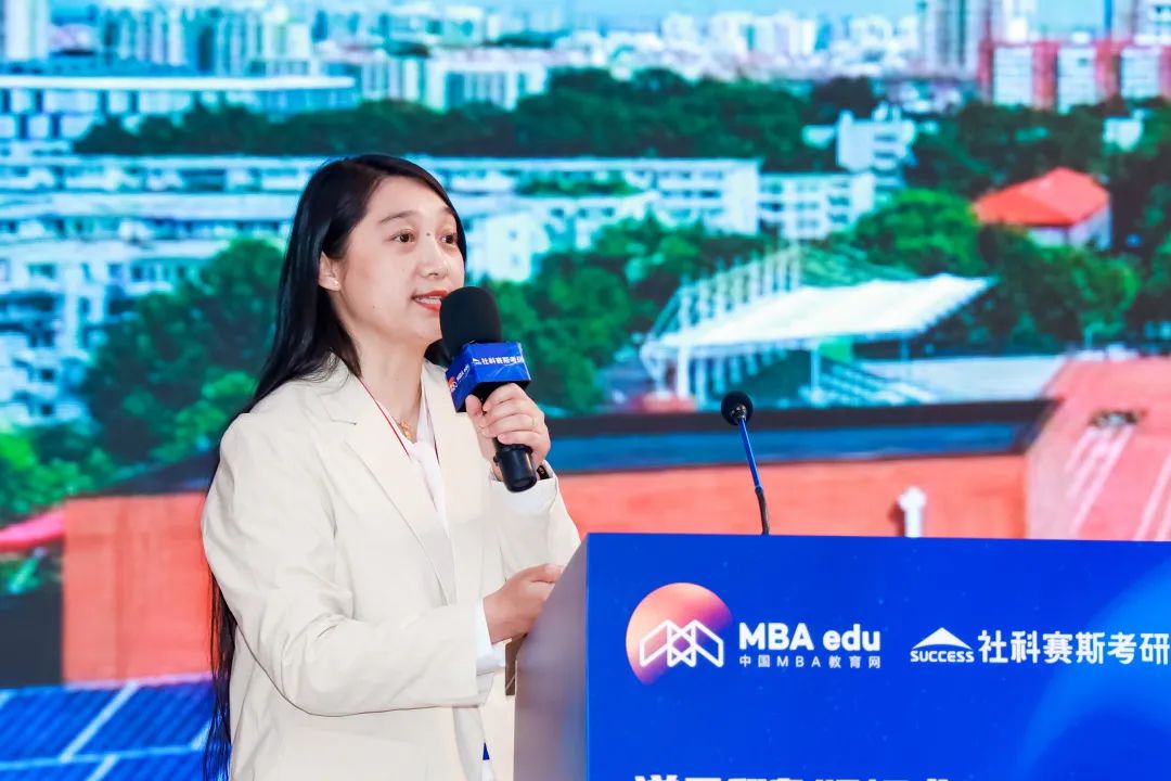 第七屆 MBA/EMBA/MEM 項(xiàng)目聯(lián)展暨2024招生政策發(fā)布會(huì)（全國(guó)首場(chǎng)）圓滿落幕！
